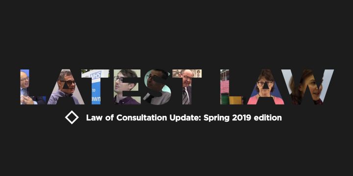 Latest Law